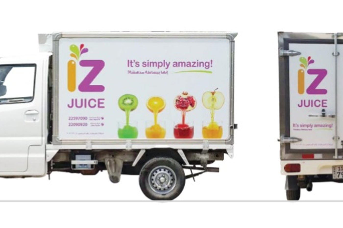 IZ Juice refrigerated delivery truck